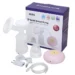 Electric Breast Pump